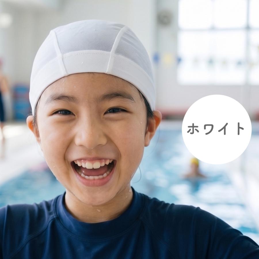 スイムキャップ キッズ 子供 大人 水泳帽 選べる2タイプ テキスタイルキャップ 水泳 キャップ 帽子 ジュニア 男の子 女の子 無地 競泳用 スクール 学校 小学校 |  | 08