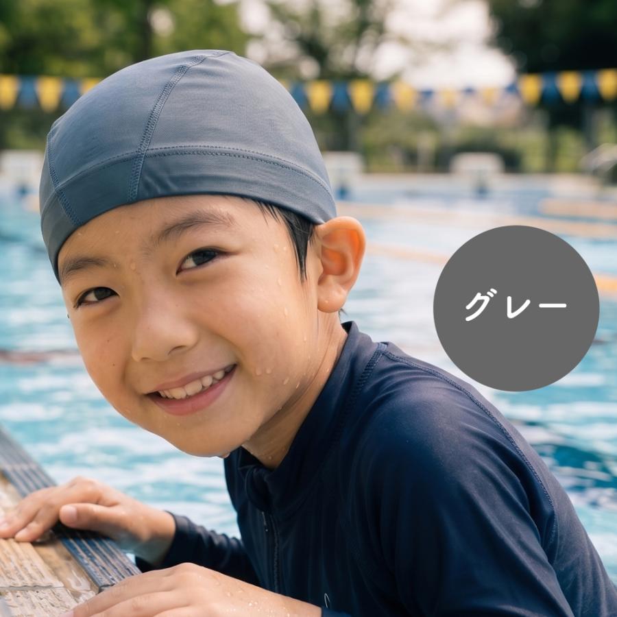 スイムキャップ キッズ 子供 大人 水泳帽 選べる2タイプ テキスタイルキャップ 水泳 キャップ 帽子 ジュニア 男の子 女の子 無地 競泳用 スクール 学校 小学校 |  | 09