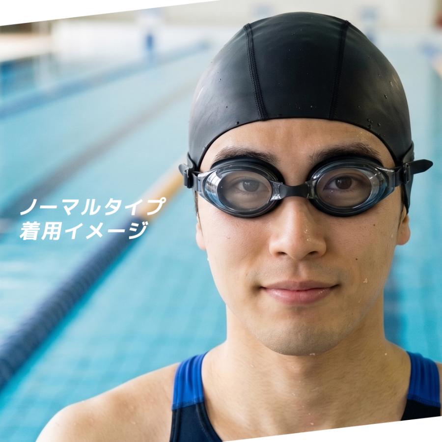 リニューアル スイムゴーグル スイミングゴーグル 水泳ゴーグル ミラーレンズ ミラー加工 UV加工 フィットネス 水泳 男女兼用 スイミング メンズ レディース |  | 12