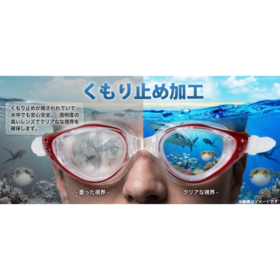 リニューアル スイムゴーグル スイミングゴーグル 水泳ゴーグル ミラーレンズ ミラー加工 UV加工 フィットネス 水泳 男女兼用 スイミング メンズ レディース |  | 05