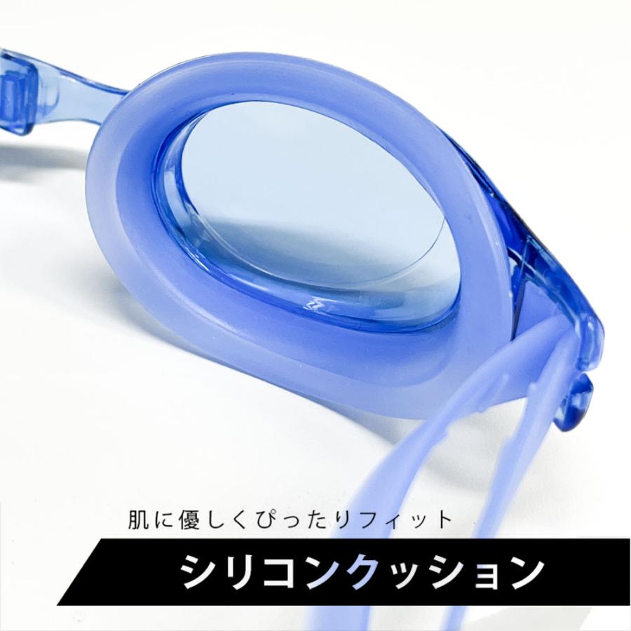 2026年新色登場 リニューアル ゴーグル 水泳 子供 水中メガネ キッズ ジュニア スイムゴーグル スイム ベルト調整 スイミングゴーグル 子供用 女の子 男の子 |  | 18