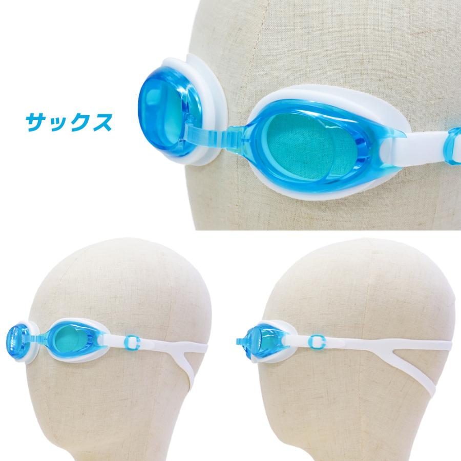 キッズ スポーツ ゴーグル 水泳 子供 水中メガネ ジュニア スイムゴーグル スイム スイミングゴーグル 海 スクール クラブ おすすめ 幼児 小学生 |  | 10