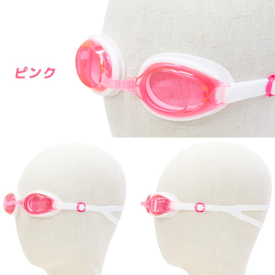 キッズ スポーツ ゴーグル 水泳 子供 水中メガネ ジュニア スイムゴーグル スイム スイミングゴーグル 海 スクール クラブ おすすめ 幼児 小学生 |  | 11
