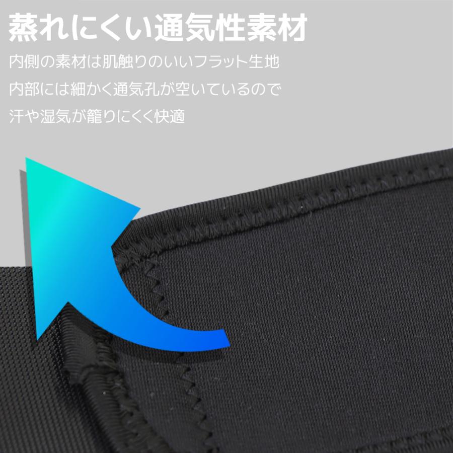 手首サポーター スポーツ 高齢者 親指 大きいサイズ 薄手 てくびサポーター マジックテープ 手首 腱鞘炎 男女兼用 親指固定｜highwave｜06