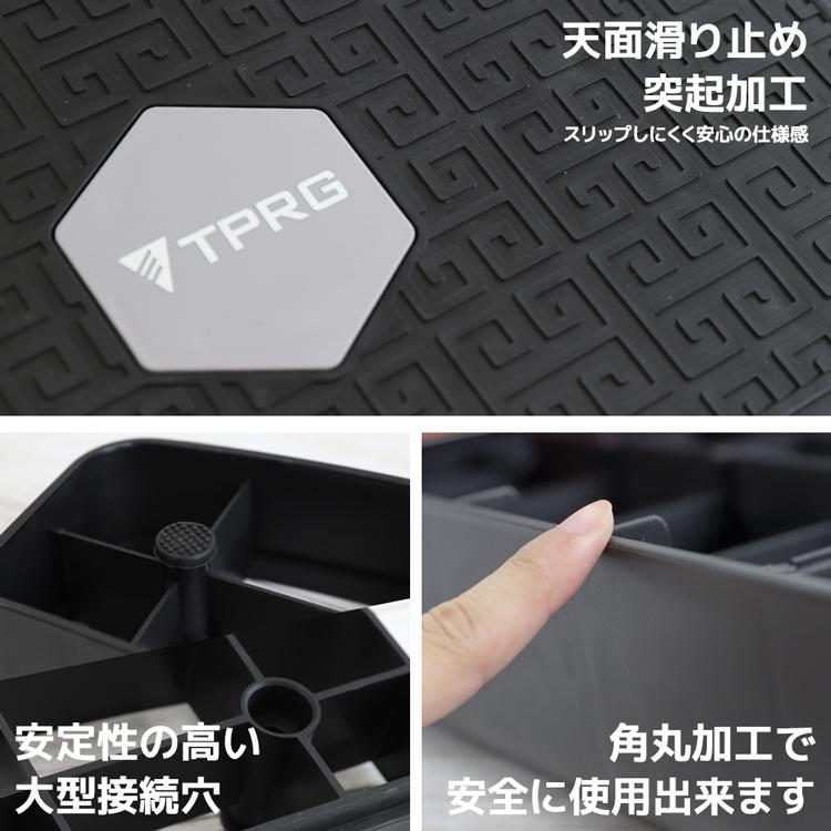 【送料無料】 新色追加 ステップ台 踏み台昇降 新作入荷 有酸素運動 45cm ミニサイズ 小さめ昇降台 踏み台 昇降運動 スローステップ ステッパー |  | 06