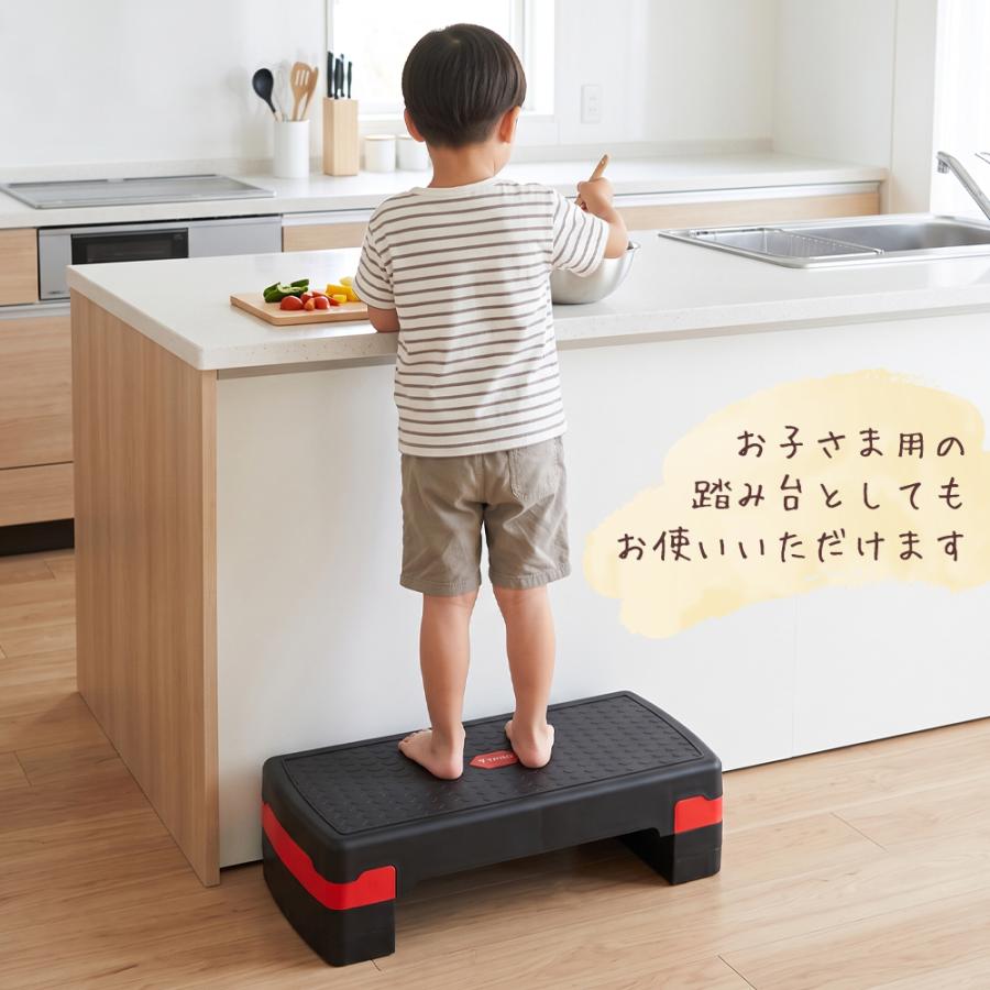 【ランキング1位獲得】新色追加  45cm 68cm ミニサイズ 最大18cm 3段 ステップ台 踏み台昇降 有酸素運動 昇降台 踏み台 昇降運動 踏み台昇降 ステッパー |  | 12