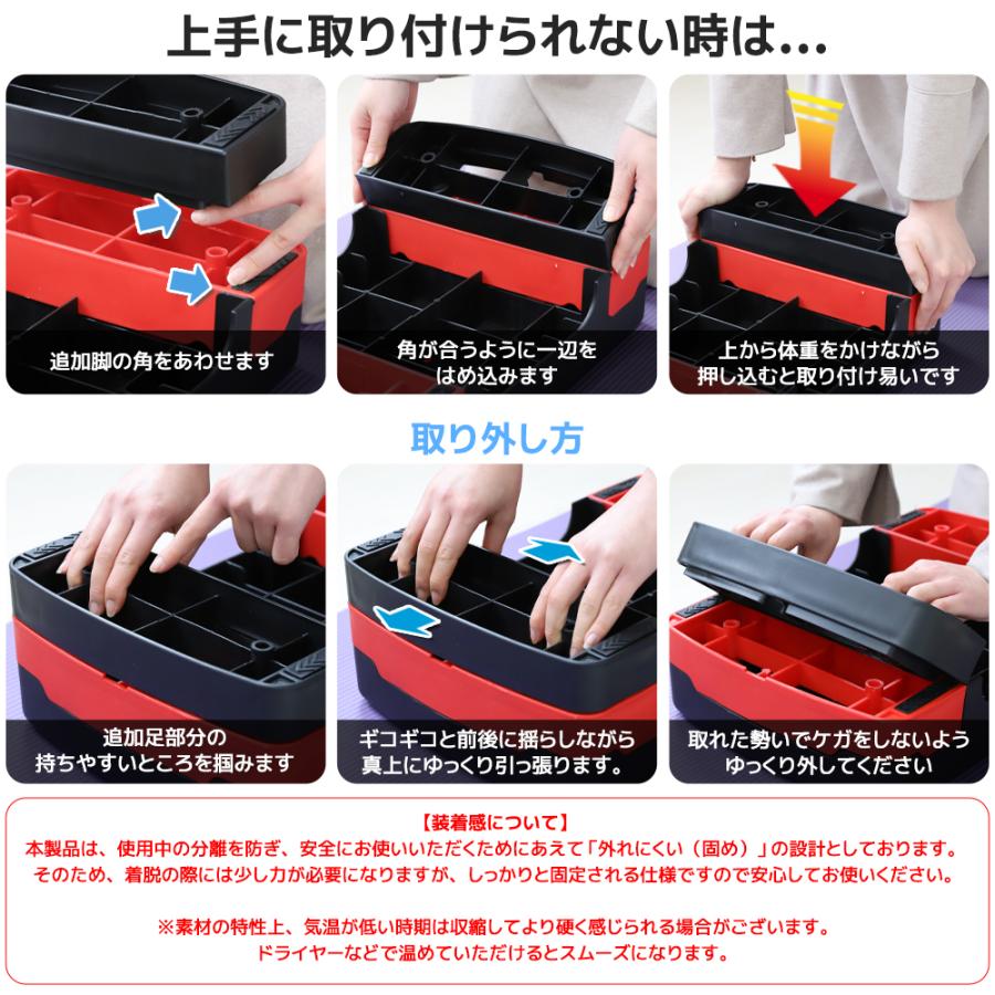 【ランキング1位獲得】新色追加  45cm 68cm ミニサイズ 最大18cm 3段 ステップ台 踏み台昇降 有酸素運動 昇降台 踏み台 昇降運動 踏み台昇降 ステッパー |  | 03