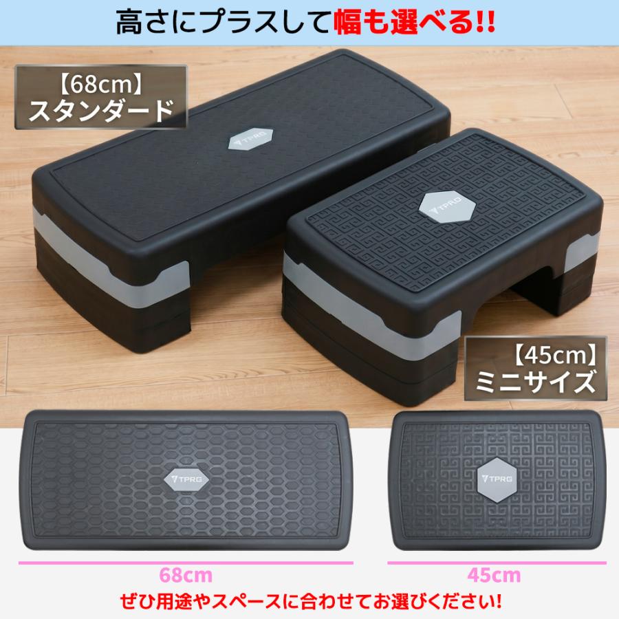 ランキング1位獲得】新色追加 45cm 68cm ミニサイズ 最大18cm 3段