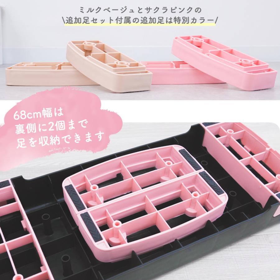 【ランキング1位獲得】新色追加  45cm 68cm ミニサイズ 最大18cm 3段 ステップ台 踏み台昇降 有酸素運動 昇降台 踏み台 昇降運動 踏み台昇降 ステッパー |  | 08