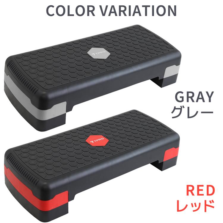 【送料無料】 ステップ台 踏み台昇降 新作入荷 有酸素運動 68cm レギュラーサイズ 定番 昇降台 踏み台 昇降運動 スローステップ ステッパー |  | 08