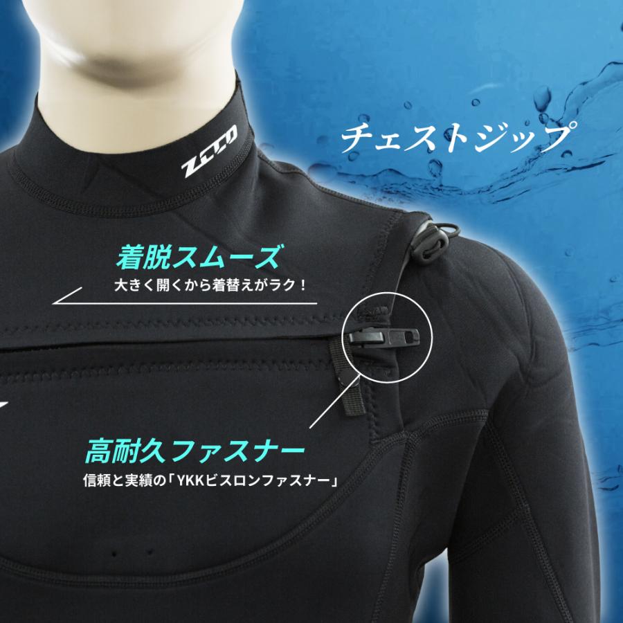 ウェットスーツ 3mm 2mm フルスーツ ジャーフル ZCCO サーフィン メンズ S M L XL XXL 大きいサイズ SUP シュノーケリング ダイビング 初心者 ウエットスーツ |  | 04