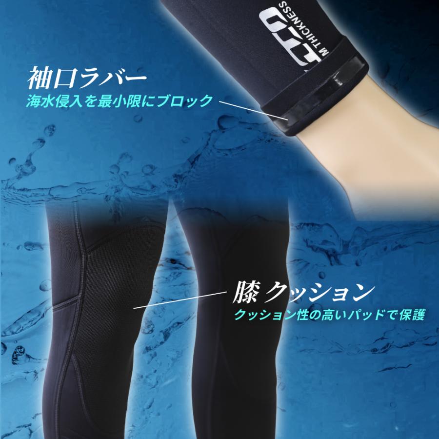 ウェットスーツ 3mm 2mm フルスーツ ジャーフル ZCCO サーフィン メンズ S M L XL XXL 大きいサイズ SUP シュノーケリング ダイビング 初心者 ウエットスーツ |  | 05