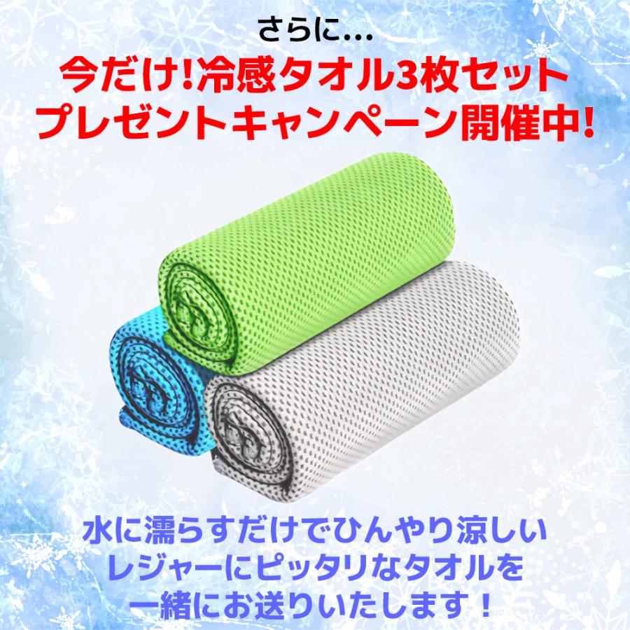 冷感タオルプレゼント！】スイムバッグ ドライバッグ 5L 10L 防水