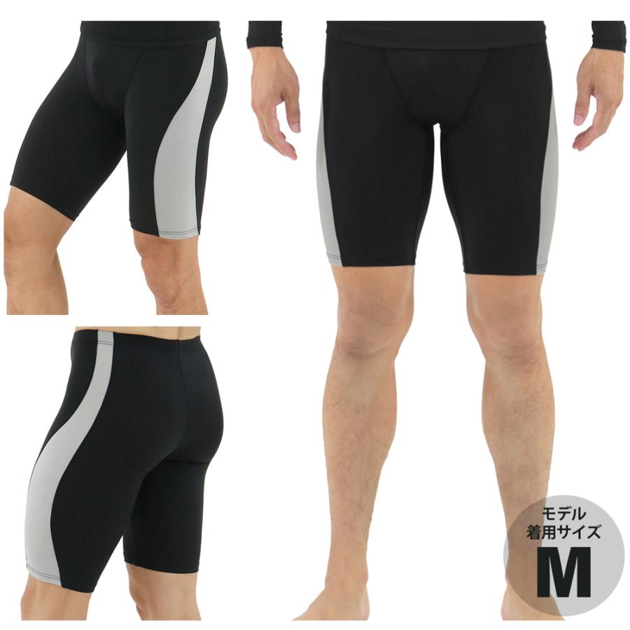 競泳水着 スイムキャップ プール スパッツ エクササイズ トレーニング 水中ウォーキング 練習用 メンズ フィットネス水着 セット ゴーグル 水泳 スポーツ |  | 19