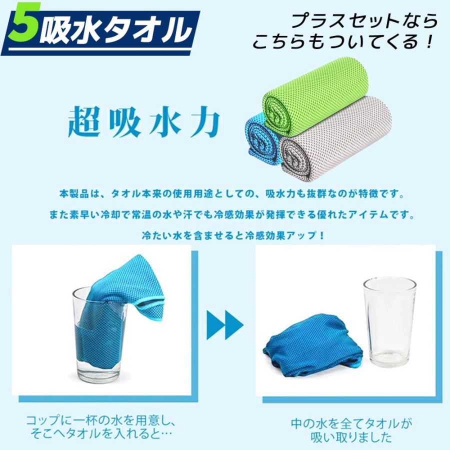 競泳水着 スイムキャップ プール スパッツ エクササイズ トレーニング 水中ウォーキング 練習用 メンズ フィットネス水着 セット ゴーグル 水泳 スポーツ |  | 08