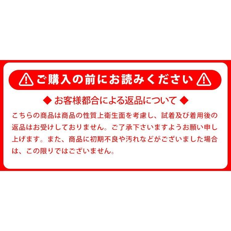競泳水着 スイムキャップ プール スパッツ エクササイズ トレーニング 水中ウォーキング 練習用 メンズ フィットネス水着 セット ゴーグル 水泳 スポーツ |  | 24