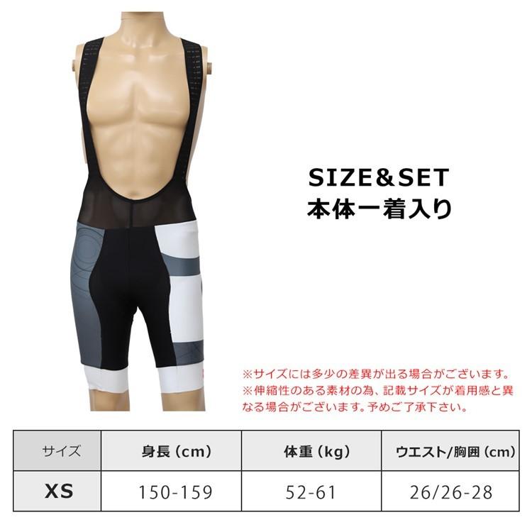 TAYMORY タイモリー B225 tayb225a バイクショーツ メンズ スポーツウェア トライアスロン ウェア トライウェア トライパンツ パッド付 バイクパッド |  | 06