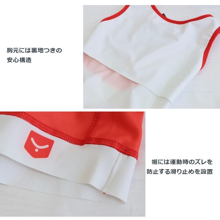 TAYMORY タイモリー T11 Trisuit トライスーツ レディース バック