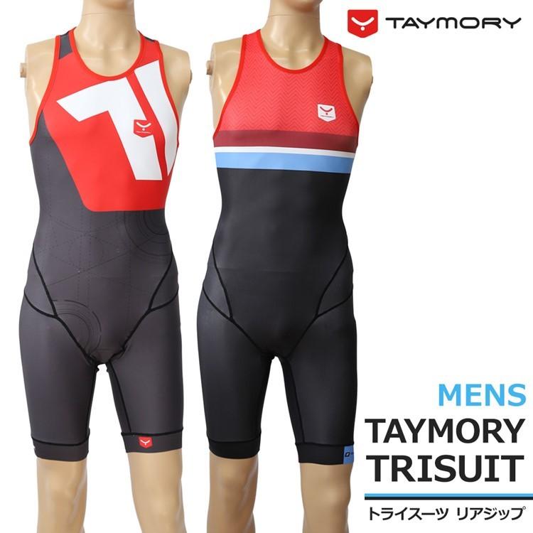 TAYMORY タイモリー T12 Trisuit トライスーツ リアジップ トライウェア メンズ トライアスロン ウェア バッククロージャー スイム バイク ラン 自転車｜highwave