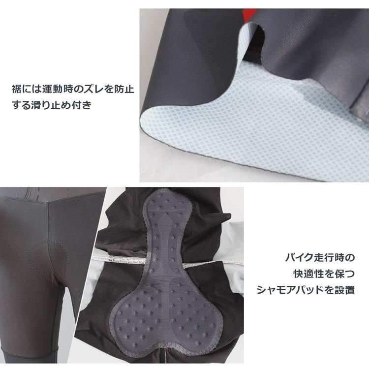 TAYMORY タイモリー T60.5 Trisuit トライスーツ 半袖 フロント TAYMORY タイモリー T60.5 Trisuit トライスーツ 半袖 フロント