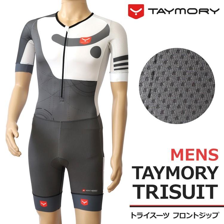 Rericトライウェア トライアスロンスーツ Mサイズ