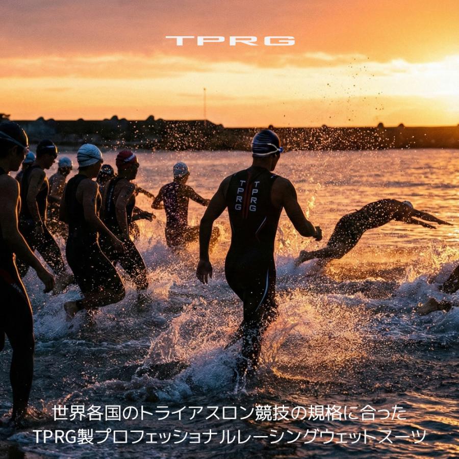 新品　タグ付き　TPRG ウェットスーツ 　トライアスロン　メンズ　Mサイズ リニューアル ウェットスーツ トライアスロン メンズ TPRG フルスーツ