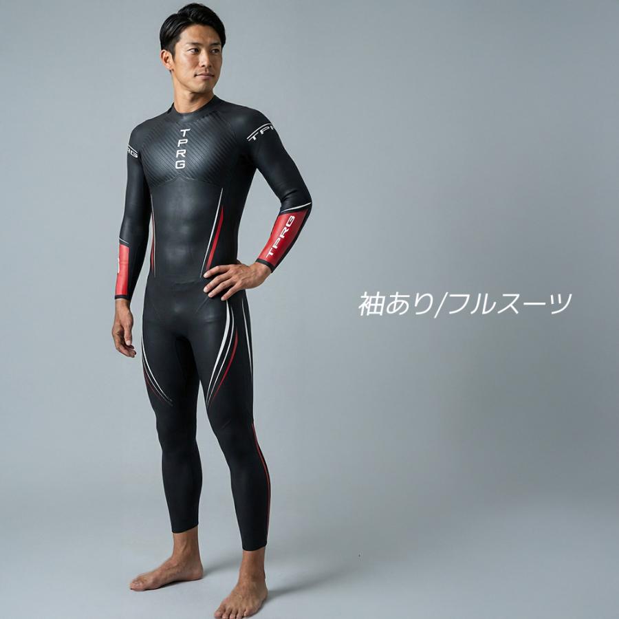リニューアル ウェットスーツ トライアスロン メンズ TPRG フルスーツ