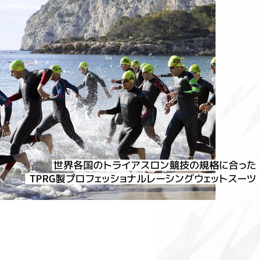 ウェットスーツ TPRG 3×2mm メンズ フルスーツ プロ仕様 大会用 3mm