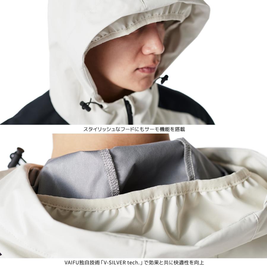 【クリアランス価格】 VAIFU サウナスーツ スポーツウェア 発汗 上下セット 洗濯可 トレーニングスーツ ショートスリーブ メンズ レディース 半袖 |  | 20