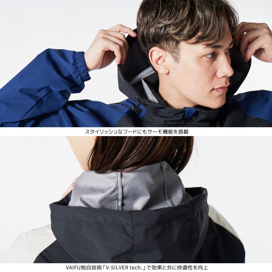 クリアランス価格】 VAIFU サウナスーツ スポーツウェア 発汗 上下