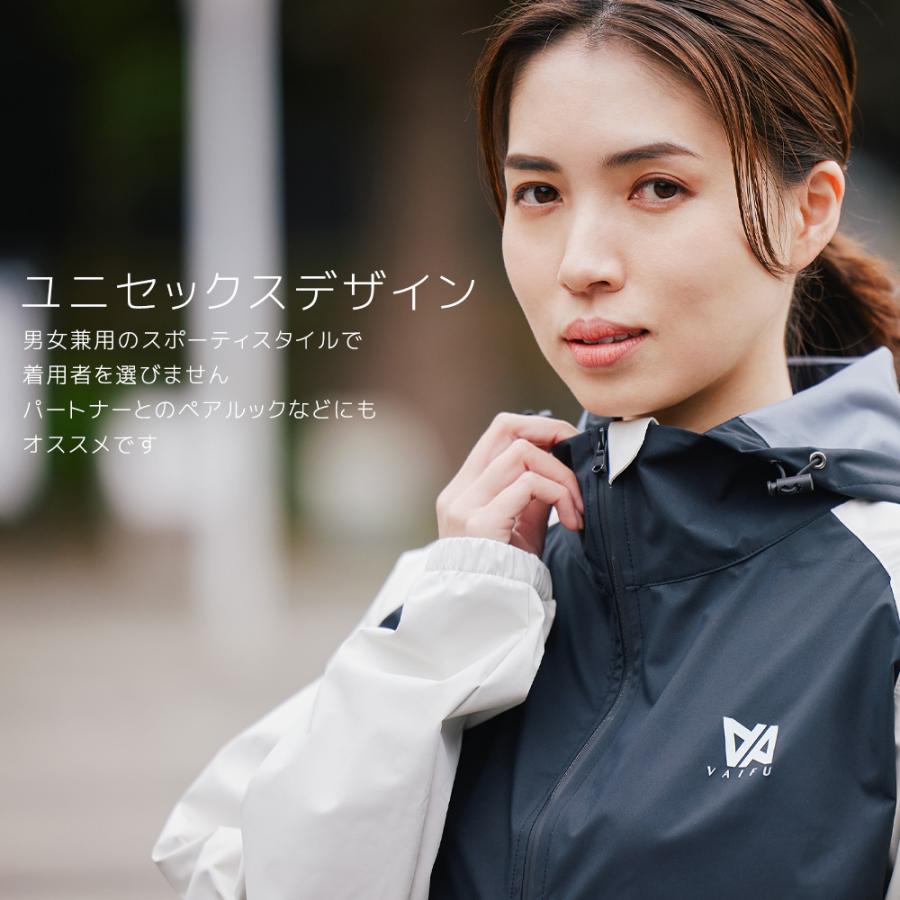 クリアランス価格】 VAIFU サウナスーツ スポーツウェア 発汗 クリアランス価格】 VAIFU サウナスーツ スポーツウェア 発汗