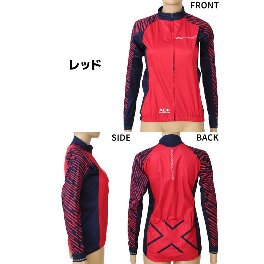 2XU ツータイムズユー トライスーツ レディース サンプル エアロウインターサイクルジャケット トップス ラッシュガード アウター wc5412a｜highwave｜03