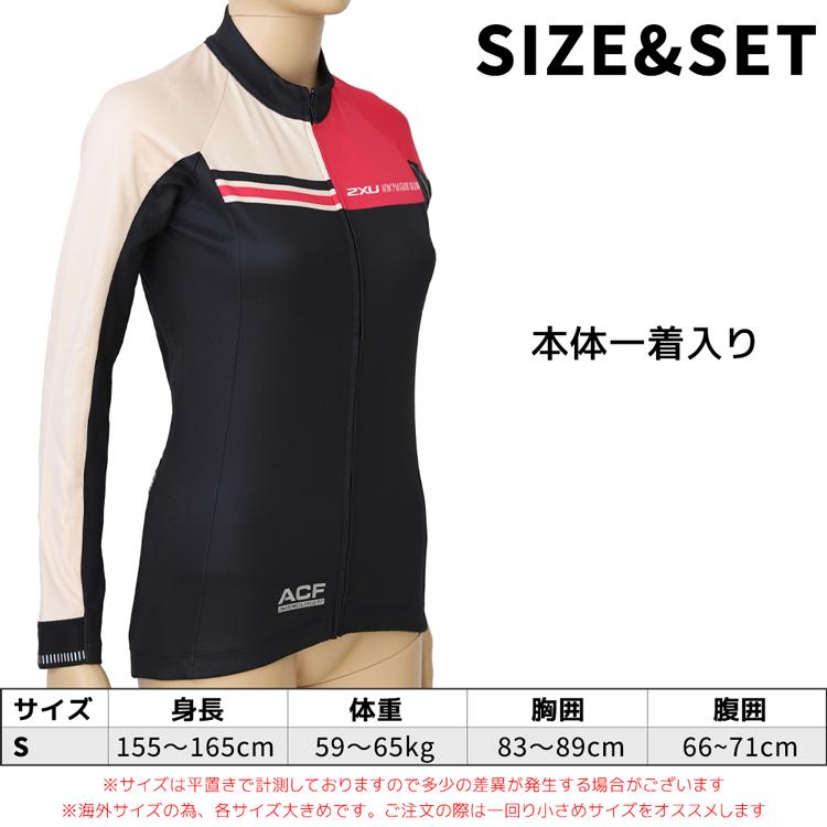 2XU ツータイムズユー トライスーツ 2XU ( ツータイムズユー ) トライスーツ CORE SLEEVED TRISUIT