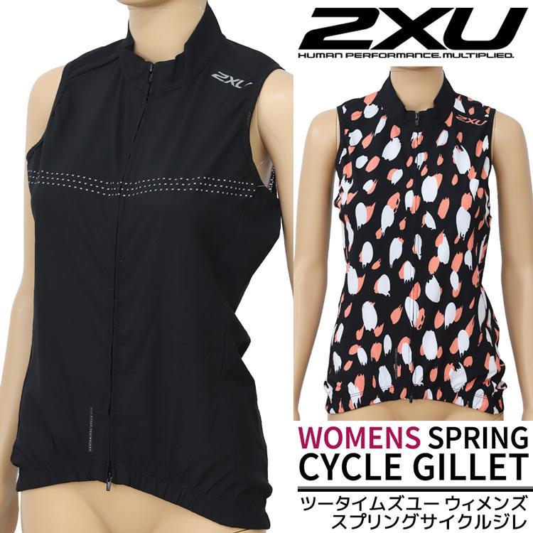 商品名 2xu ツータイムズユー トライスーツ 2XU ( ツータイムズユー ) トライスーツ W AERO SL TRISUIT