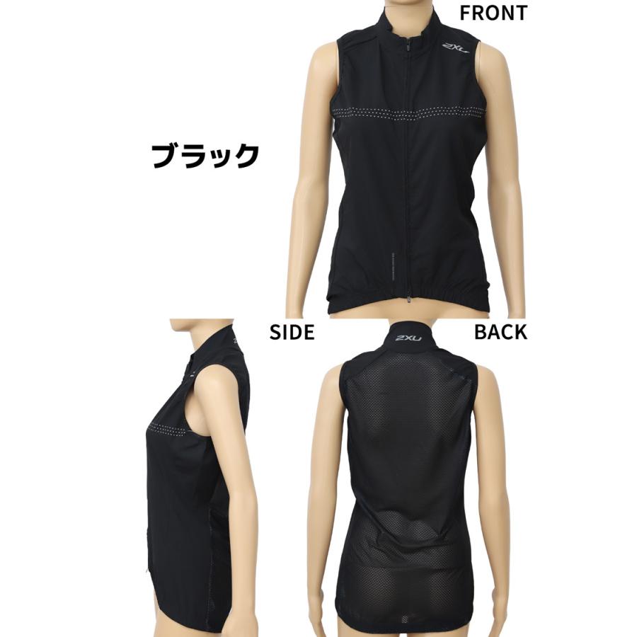 2XU - 2xu トライスーツ レディース 2XU ツータイムズユー トライスーツ レディース サンプル エアロ