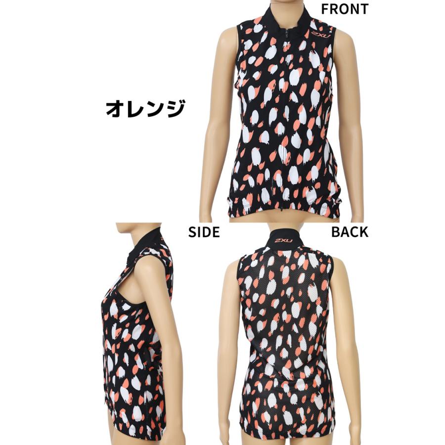 2XU（ツータイムズユー） トライスーツ レディース サンプル