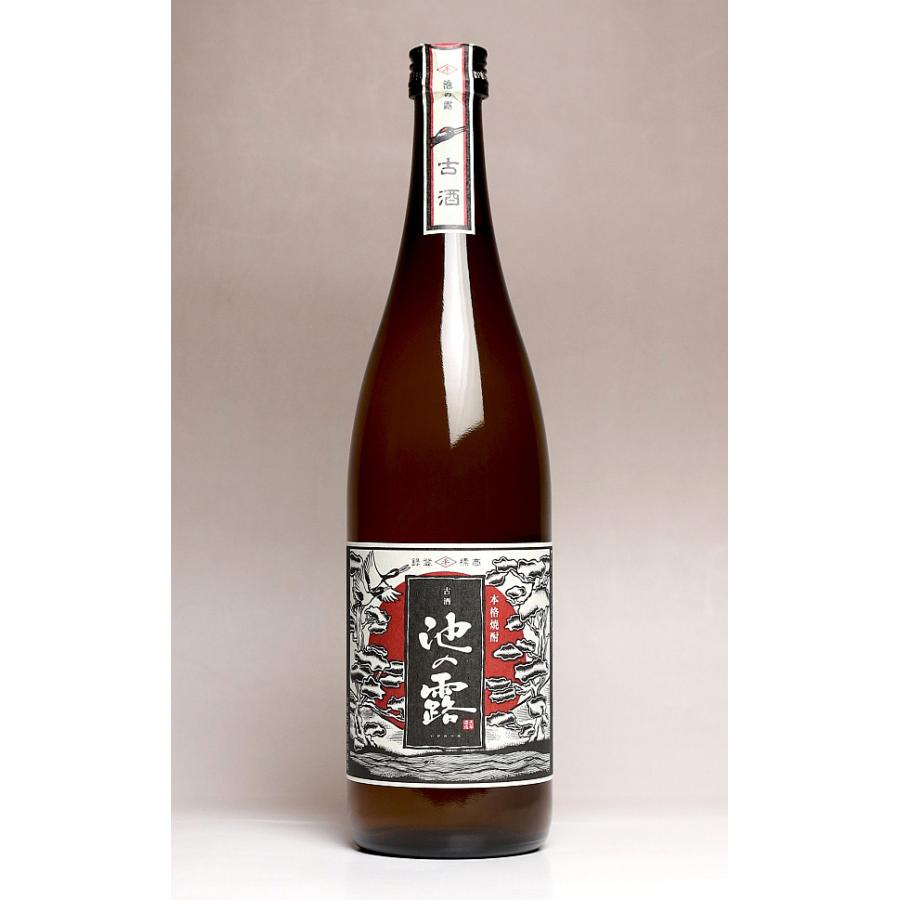 池の露 古酒 25度 720ml 天草酒造 いけのつゆ こしゅ 芋焼酎 お酒