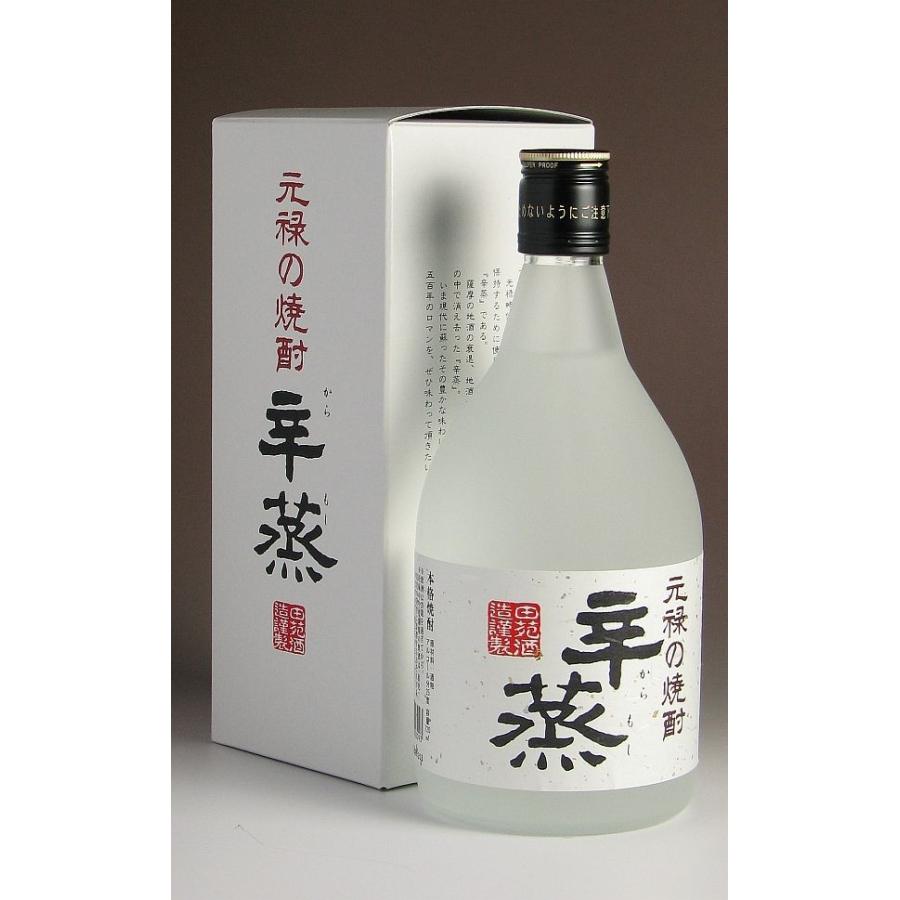 辛蒸 25度 720ml 田苑酒造 からもし 芋焼酎 お酒 プレゼント ギフト 父