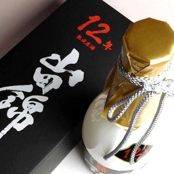 池田輝方、ぎやまんの酒、希少画集より、新品額装付 池田輝方、ぎやまんの酒、希少な画集より、新品高級額・額装付 池田輝