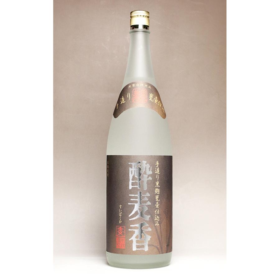 本坊酒造 酔麦香 25度 1800ml すいばくか 麦焼酎 お酒 プレゼント