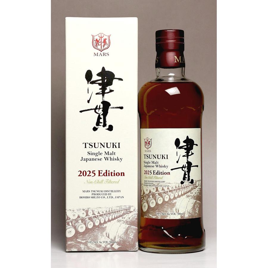 本坊酒造 シングルモルト津貫 2025エディション 49度 700ml