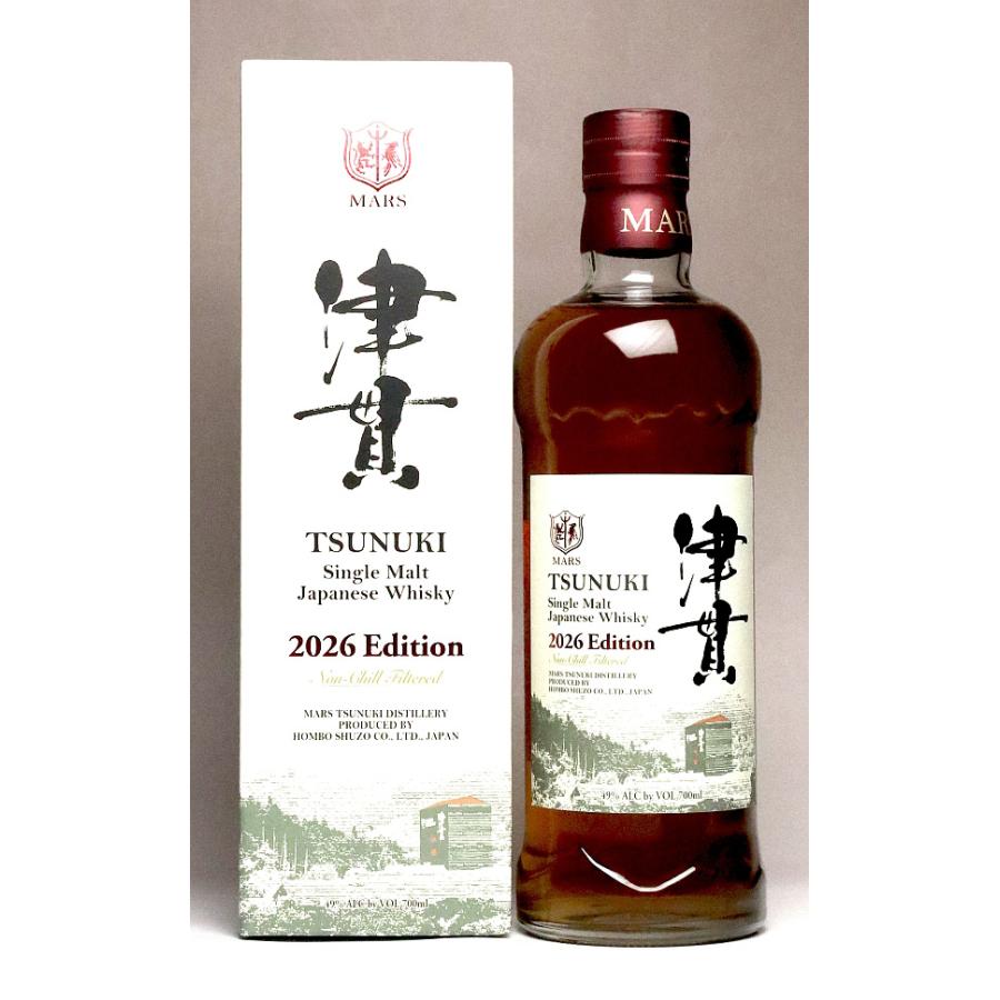 本坊酒造 シングルモルト津貫 2026エディション 49度 700ml マルス津貫