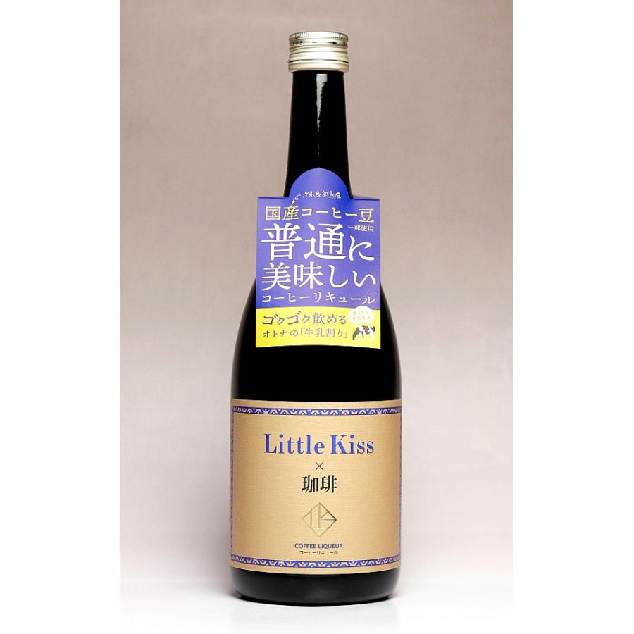 東酒造 リトルキス Little Kiss 珈琲 14度 720ml コーヒー リキュール