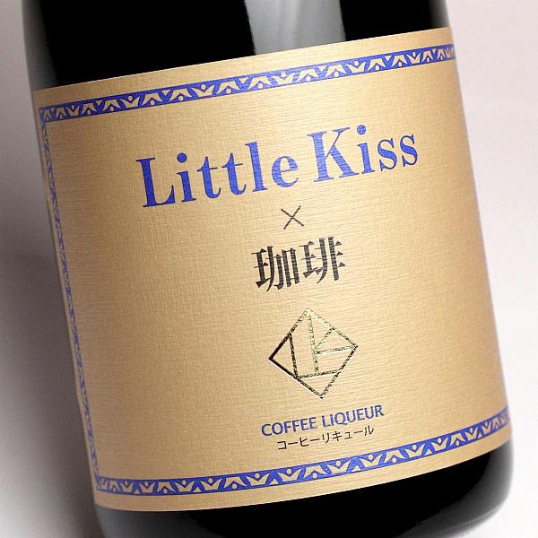 東酒造 リトルキス Little Kiss 珈琲 14度 720ml コーヒー リキュール