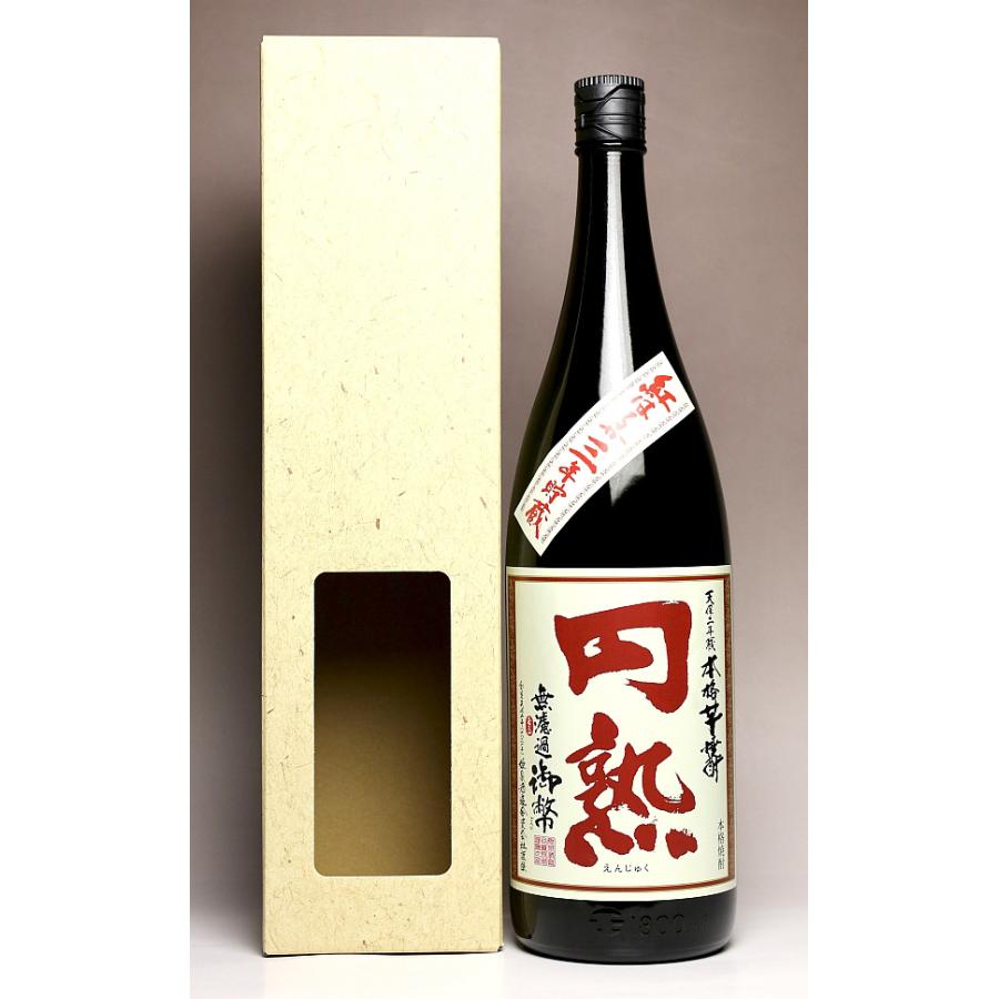 古い芋焼酎 都乃泉 アルコール25度 【公式通販】