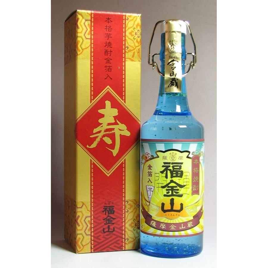 福金山 「寿」 金箔入り 25度 720ml 薩摩金山蔵 ふくきんざん 芋焼酎 お酒 プレゼント ギフト 父の日｜higohigo