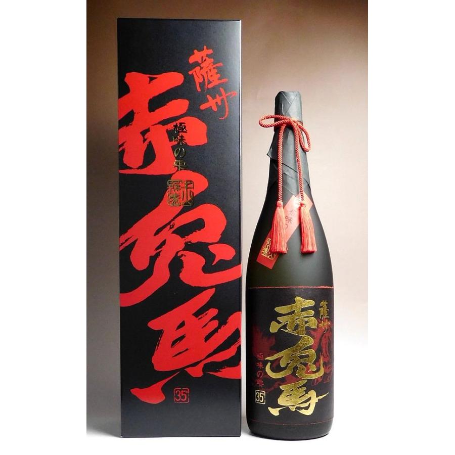赤兎馬 極味の雫 35度 1800ml 濱田酒造 せきとば ごくみのしずく 薩州