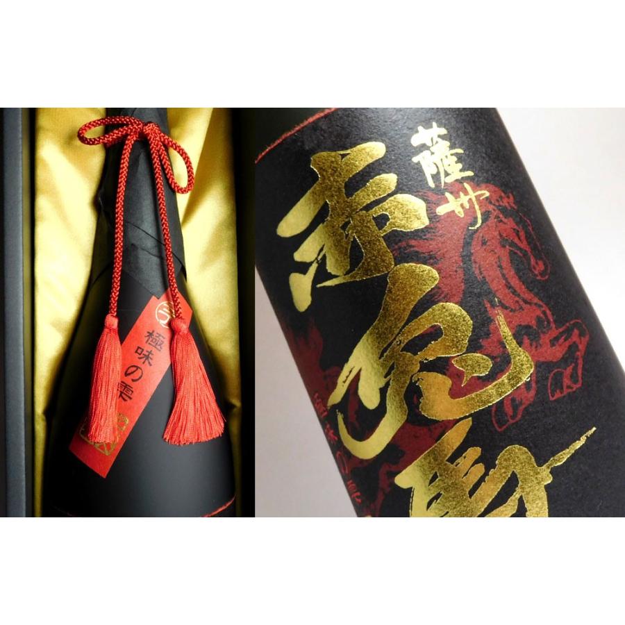 赤兎馬 極味の雫 35度 1800ml 濱田酒造 せきとば ごくみのしずく 薩州