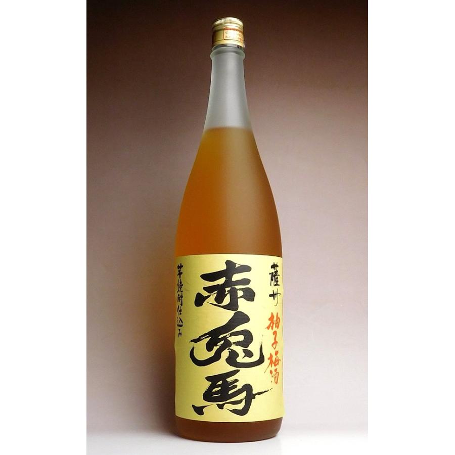 赤兎馬 柚子梅酒 14度 1800ml 濱田酒造 ゆず酒 せきとば 薩州 梅酒 お酒 プレゼント ギフト｜higohigo