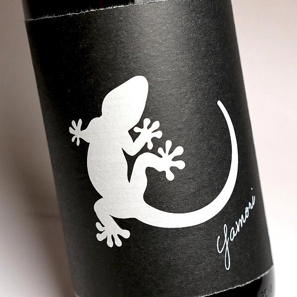 原口酒造 Yamori 白 25度 1800ml 南国酒造 やもり ヤモリ 芋焼酎 お酒